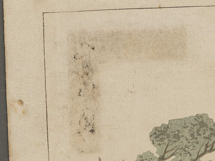 Shugiku from the series Fuzokutsu by Miyakawa Shuntei / BJ322-371