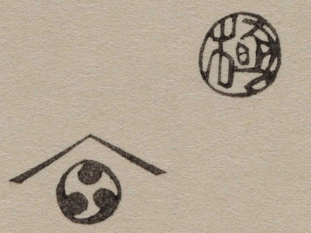 Roka no kureyuki from the series Eight Views of Figures Inside and Outside by Utagawa Hiroshige, (Large print size) / BJ240-149