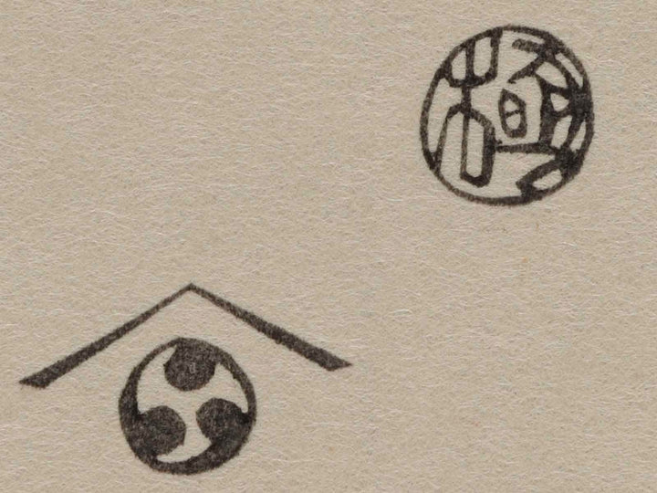 Roka no kureyuki from the series Eight Views of Figures Inside and Outside by Utagawa Hiroshige, (Large print size) / BJ240-149