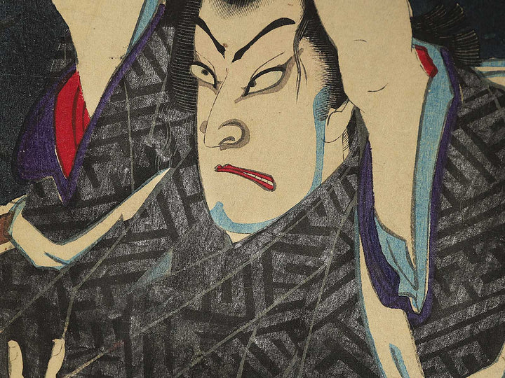 Meiji nenkan azuma nikki by Toyohara Kunichika / BJ348-096