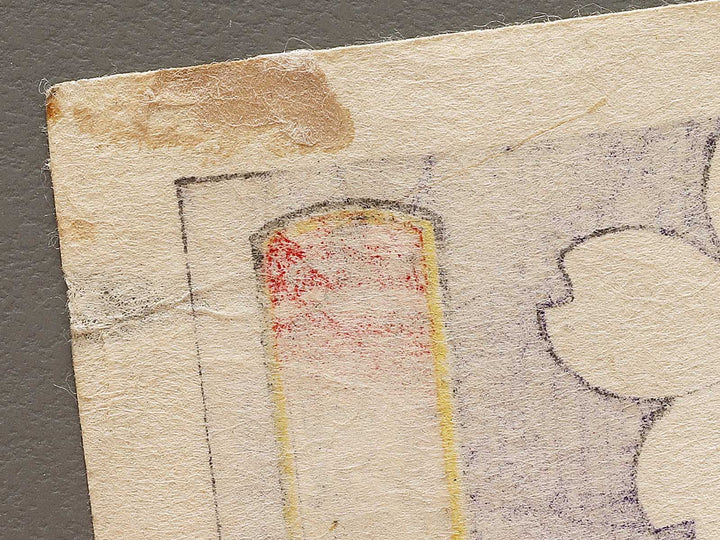 Ozumo dohyo iri no zu by Shunsai Toshimasa / BJ331-205