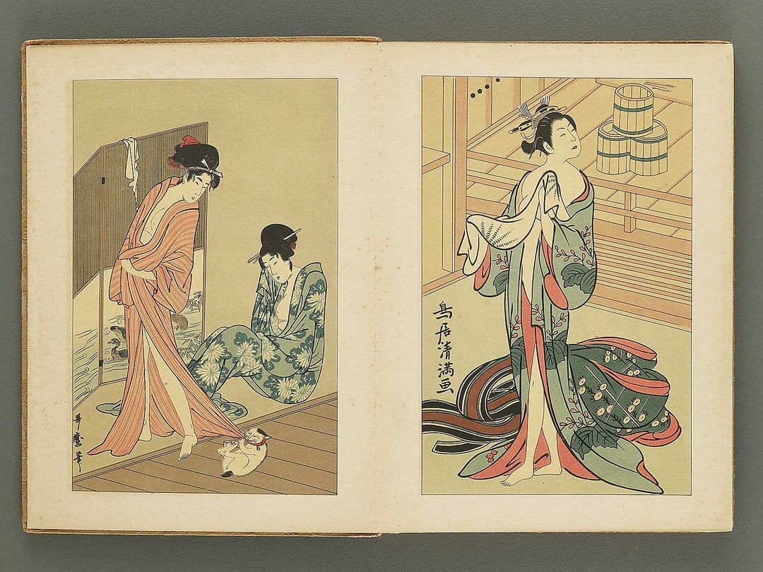 Ukiyoe taikan by Kitagawa Utamaro, Torii Kiyomitsu, Utagawa Toyokuni etc. / BJ350-392