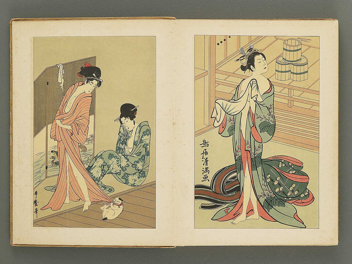 Ukiyoe taikan by Kitagawa Utamaro, Torii Kiyomitsu, Utagawa Toyokuni etc. / BJ350-392