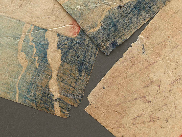 Ueno shimizu yori shinobazu enkei by Adachi Ginko / BJ337-540