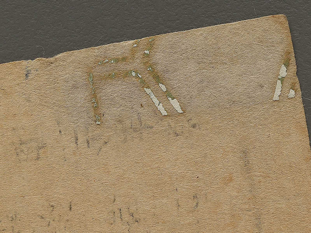 Asai Saburo Yoshihide by Ipposai Yoshifuji / BJ339-472