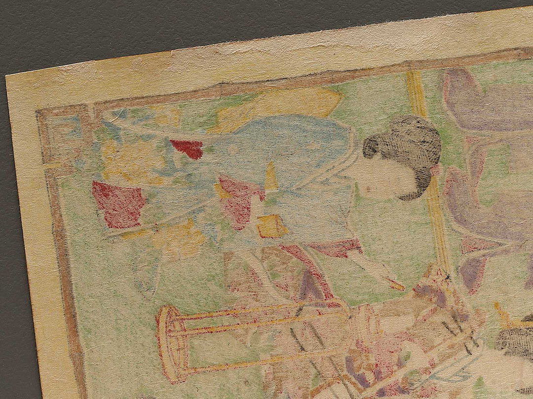 Baiji shusen from the series Shogaku jorei shiki zukai by Adachi Ginko / BJ337-736