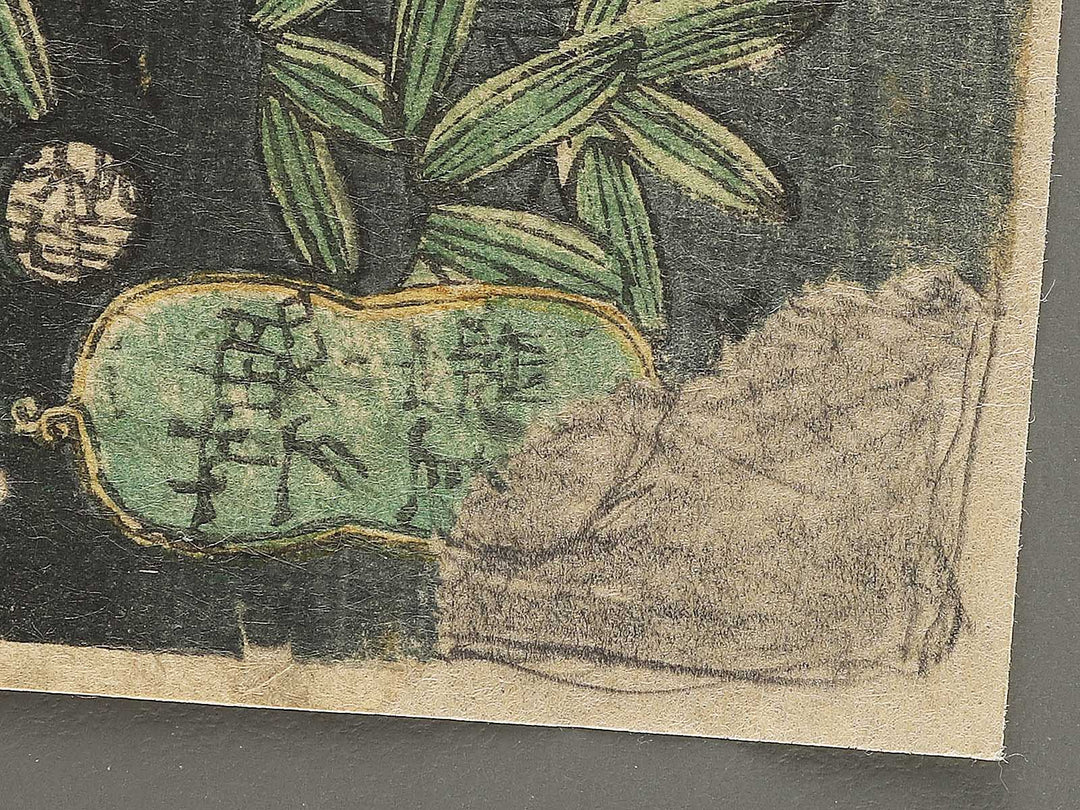 Ichinotani Hiyodorigoe sakaotoshi no zu by Tsukioka Yoshitoshi / BJ347-067