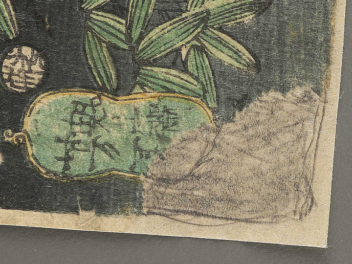 Ichinotani Hiyodorigoe sakaotoshi no zu by Tsukioka Yoshitoshi / BJ347-067