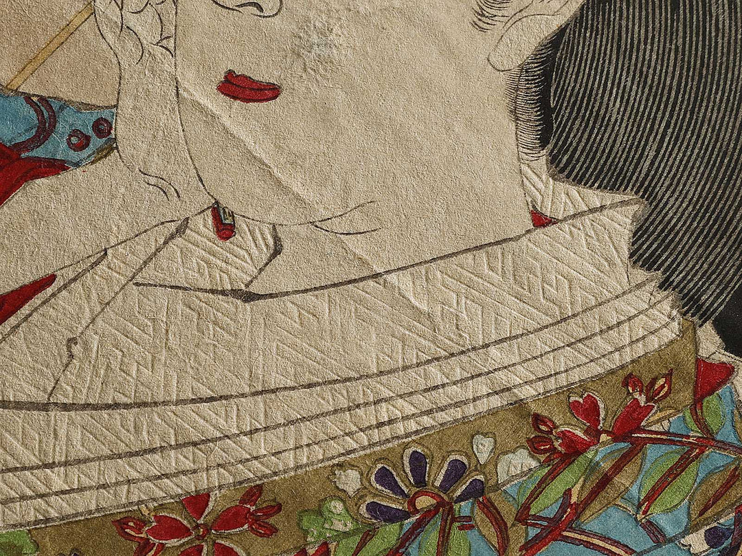 Uta yomi bijin from the series Nishikiori musashi no beppin by Toyohara Kunichika / BJ326-613