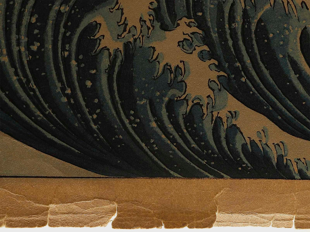 Under the Wave off Kanagawa , also known as The Great Wave off Kanagawa from the series Thirty-six Views of Mount Fuji by Katsushika Hokusai / BJ341-656