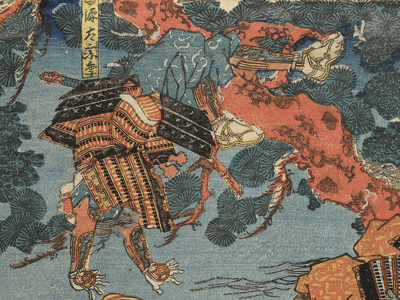 Oshu Okido rakujo no zu by Utagawa Yoshitora / BJ347-424 – NIHONKOSHO