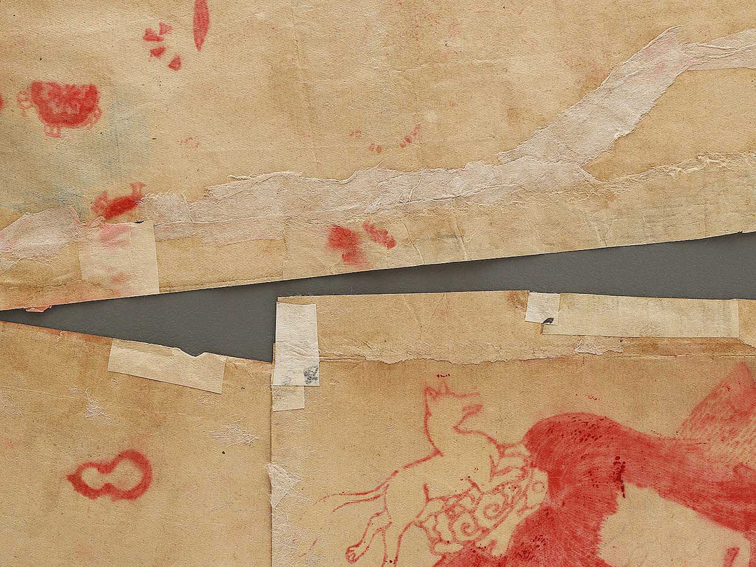 Meijiza atari kyogen by Utagawa Hosai / BJ325-451