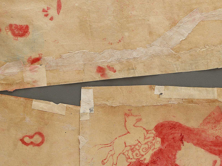 Meijiza atari kyogen by Utagawa Hosai / BJ325-451