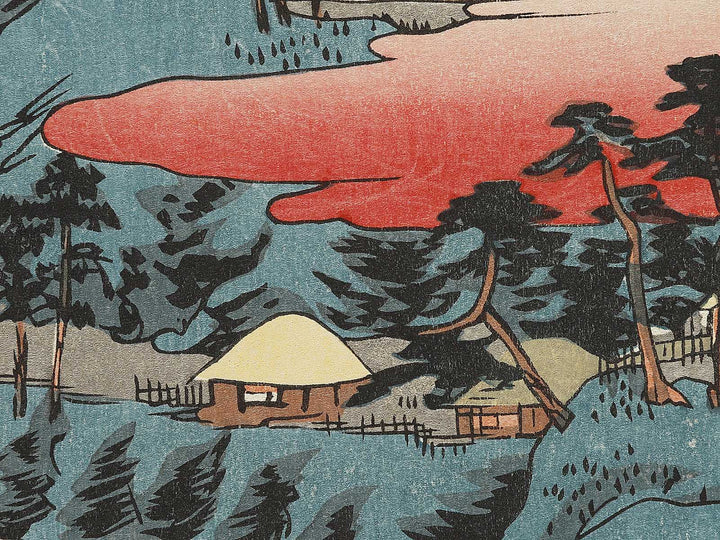 Iwakuni, Kintai Bridge from the series Famous Views of the Sixty-odd Provinces by Utagawa Hiroshige, (Large print size) / BJ334-173