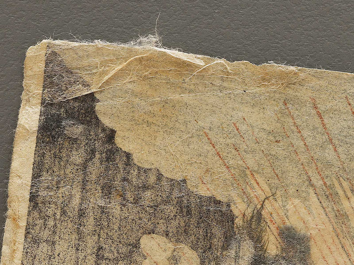 Sankan seibatsu no zu by Utagawa Yoshitora / BJ329-973