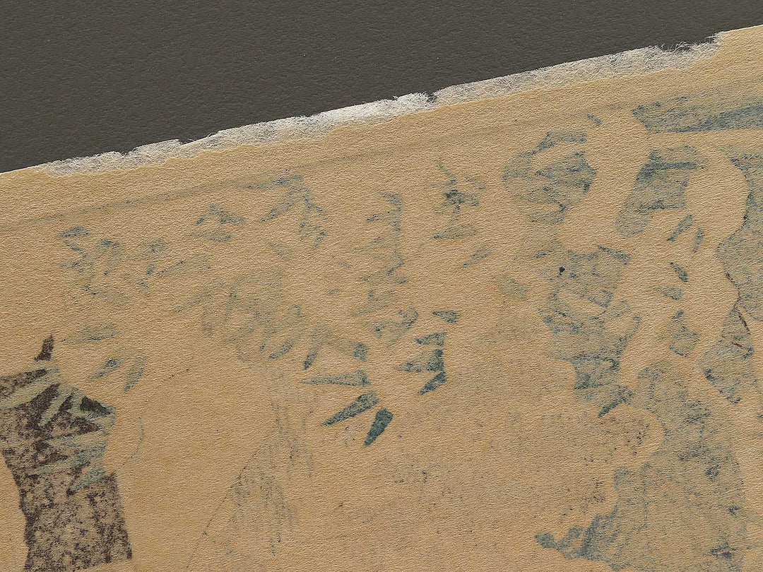 Yabu Lane Below Atago from the series One Hundred Famous Views of Edo by Utagawa Hiroshige, (Large print size) / BJ328-265