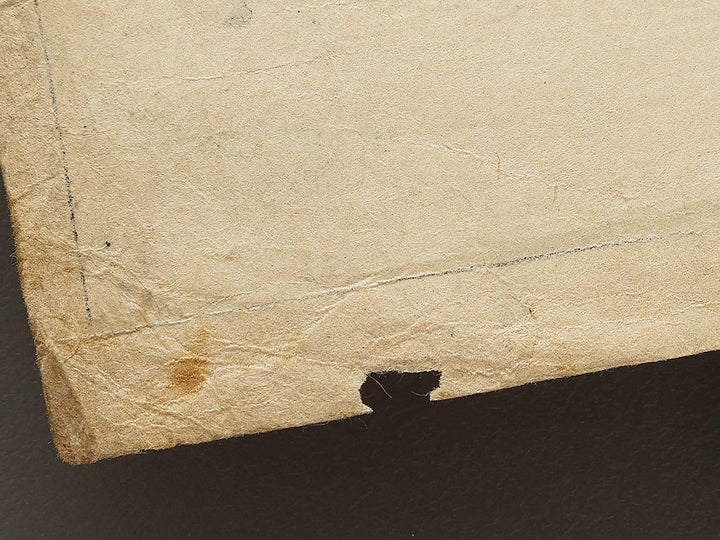 Ume no Yoshibe from the series Tosei jihitsu kagami by Utagawa Kunisada(Toyokuni III) / BJ339-773