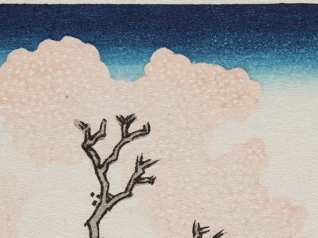 Mount Fuji from Gotenyama at Shinagawa on the Tokaido Road from the series Thirty-six Views of Mount Fuji by Katsushika Hokusai, (Medium print size) / BJ301-980