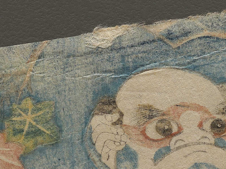 Kabuki actor / BJ336-791