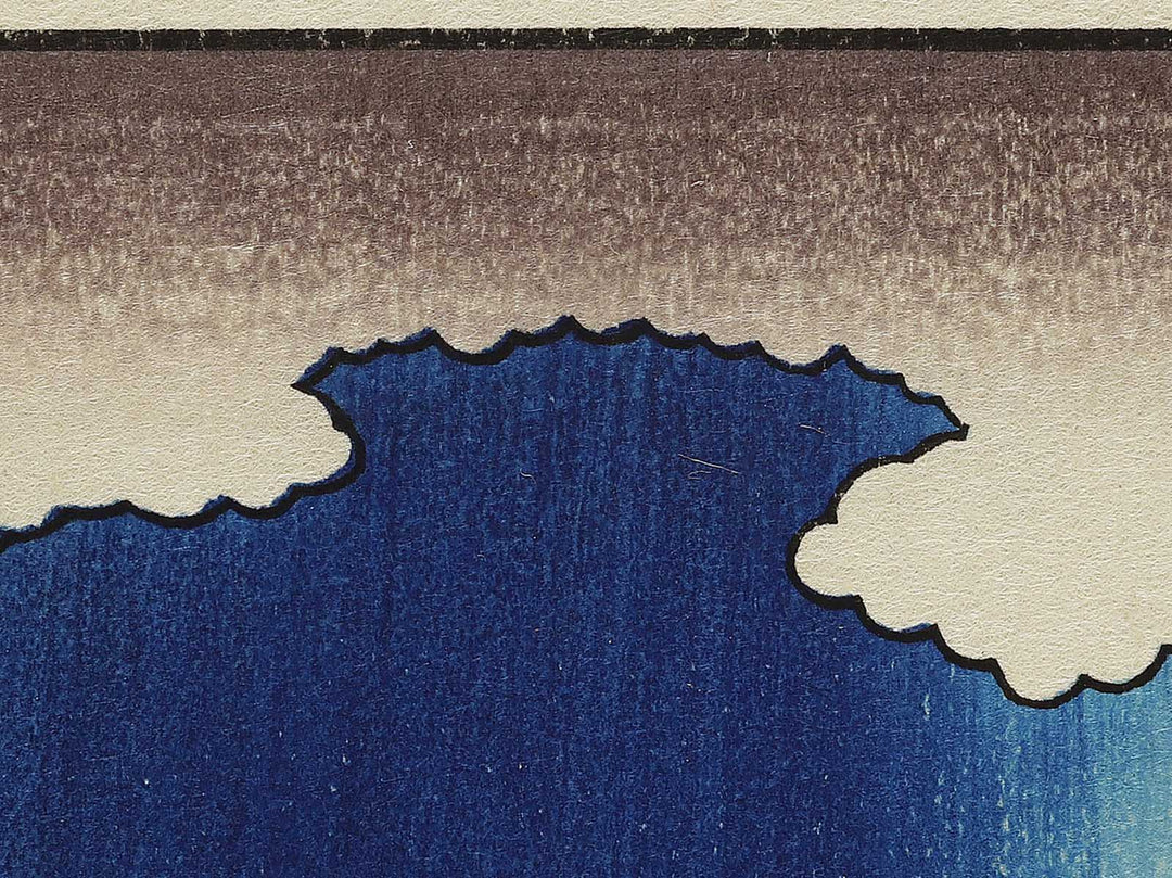 Yoro Waterfall  from the series Famous Views of the Sixty-odd Provinces by Utagawa Hiroshige, (Large print size) / BJ334-019
