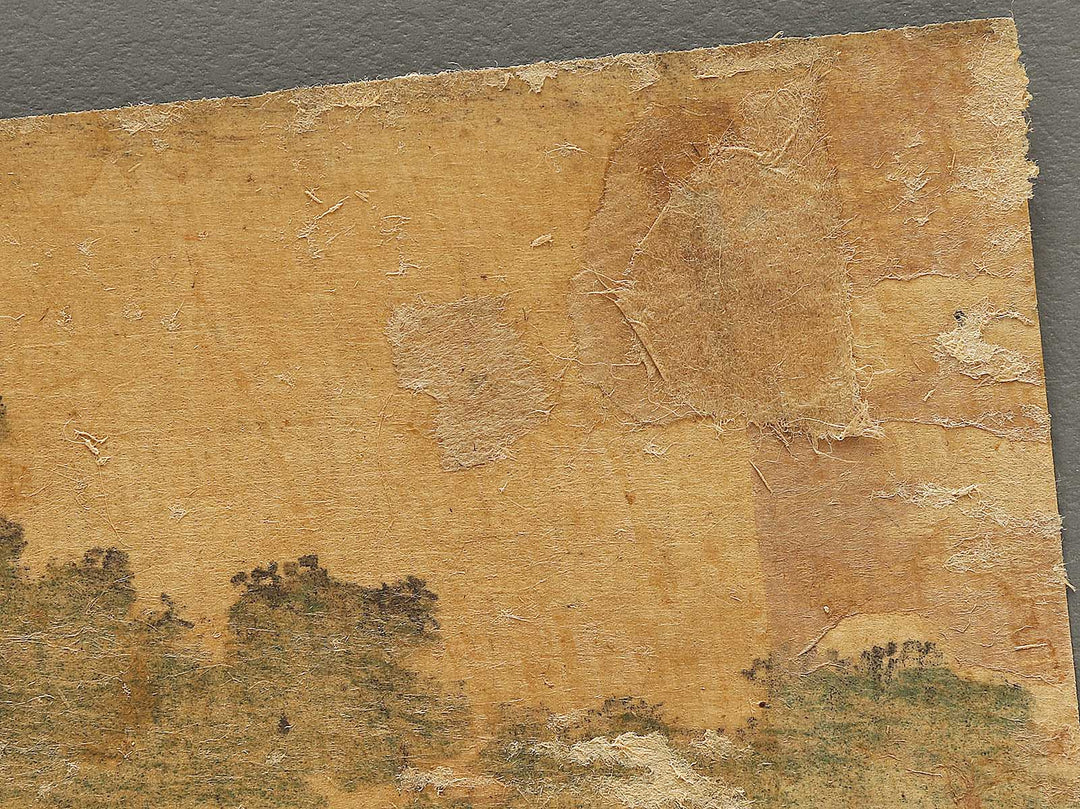 Mitsuke from the series Tokaido by Utagawa Hiroshige II / BJ334-502