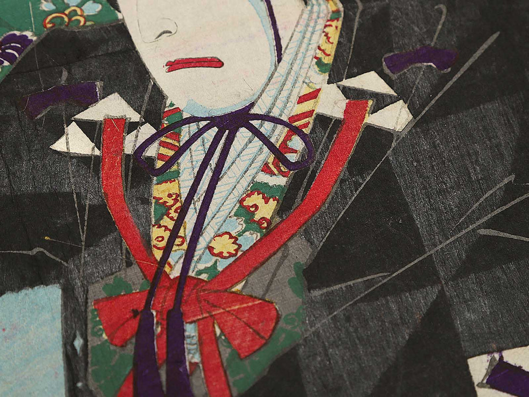 Kabuki actor by Toyohara Kunichika / BJ303-604