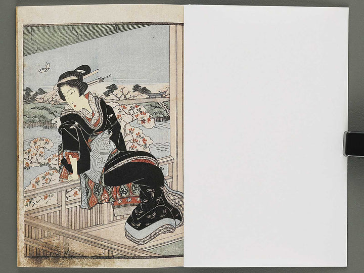 Sayo Arashi (Ge) by Keisai Eisen / BJ316-554