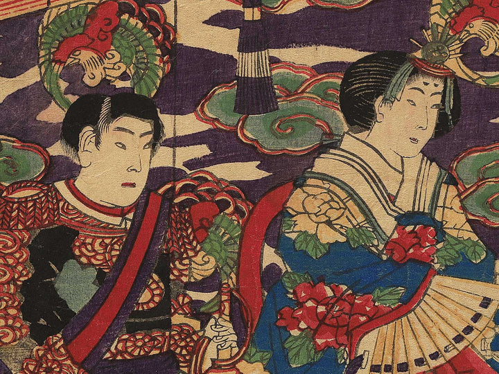 Haruiro ongyoku no shirabe by Utagawa Fusatane / BJ342-391