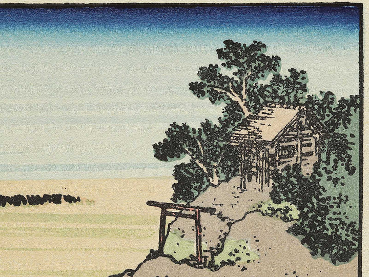 Hosaku no fuji from the series One Hundred Views of Mount Fuji by Katsushika Hokusai, (Medium print size) / BJ319-459