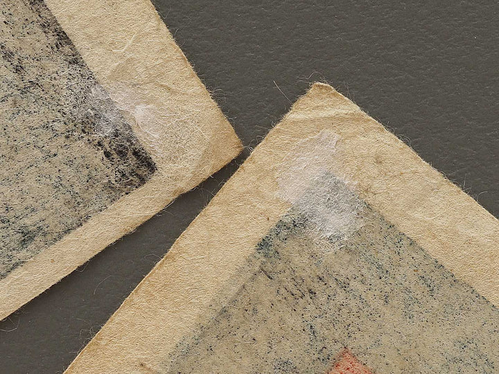 Kabuki actor by Toyohara Kunichika / BJ333-319