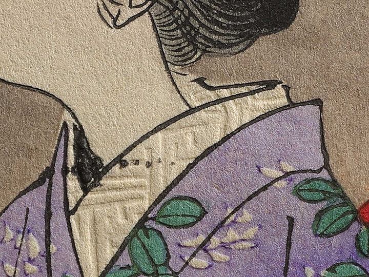 Senkan from the series Fuzokutsu by Miyakawa Shuntei / BJ344-316
