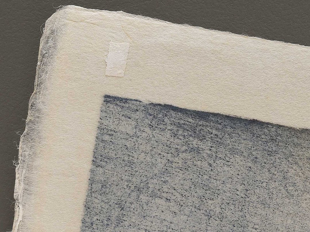 Ushigome Kagurazaka by Tsuchiya Koitsu, (Large print size) / BJ326-977