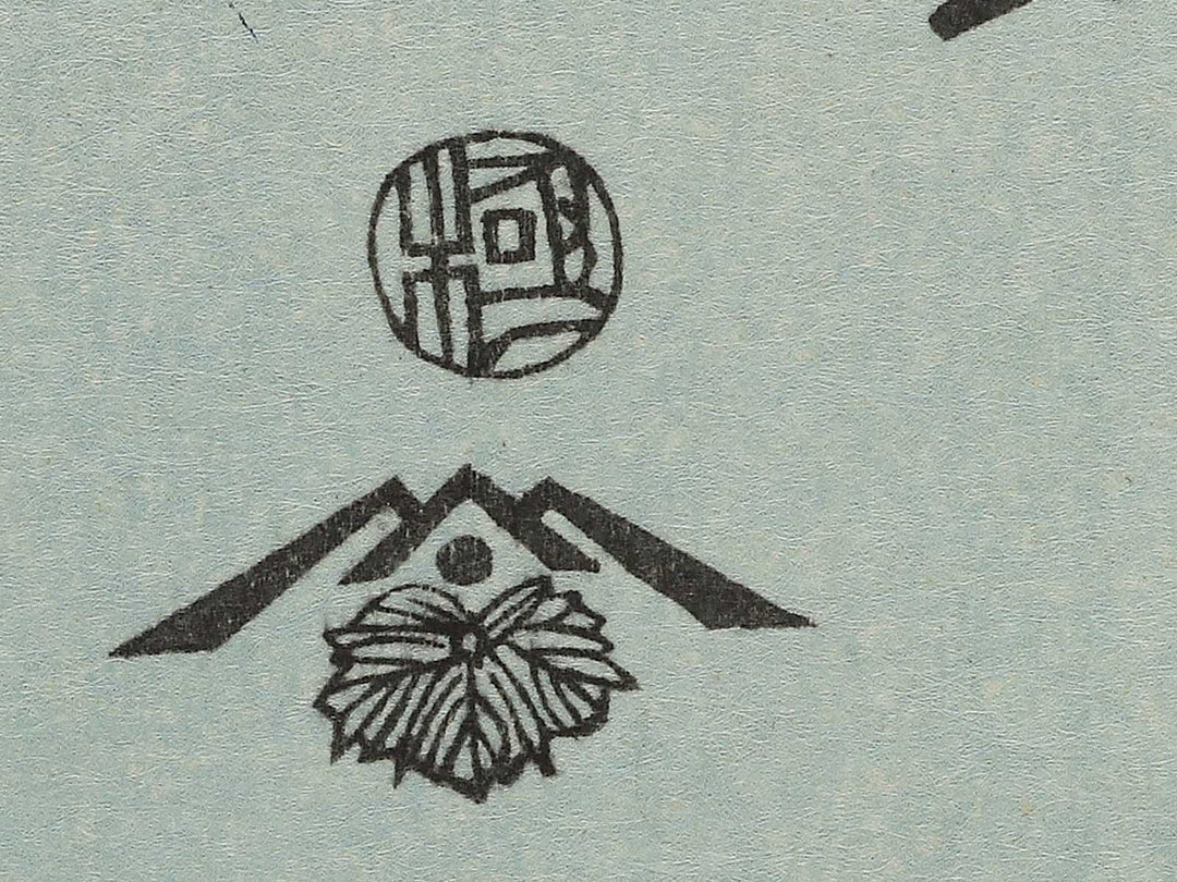 Kanbarashuku juroku from the series Tokaido Beauties by Keisai Eisen, (Large print size) / BJ346-115