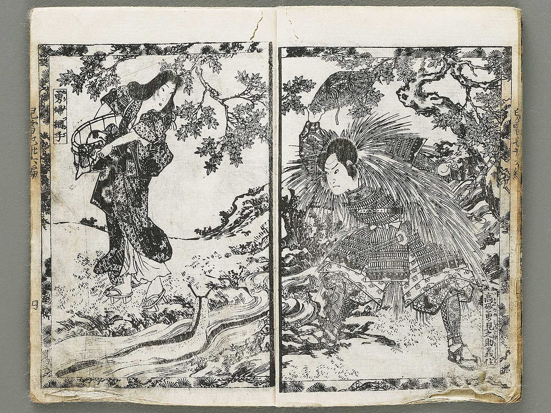 Jiraiya goketsu monogatari Volume 36, (Jo) by Utagawa Kuniyoshi / BJ330-925