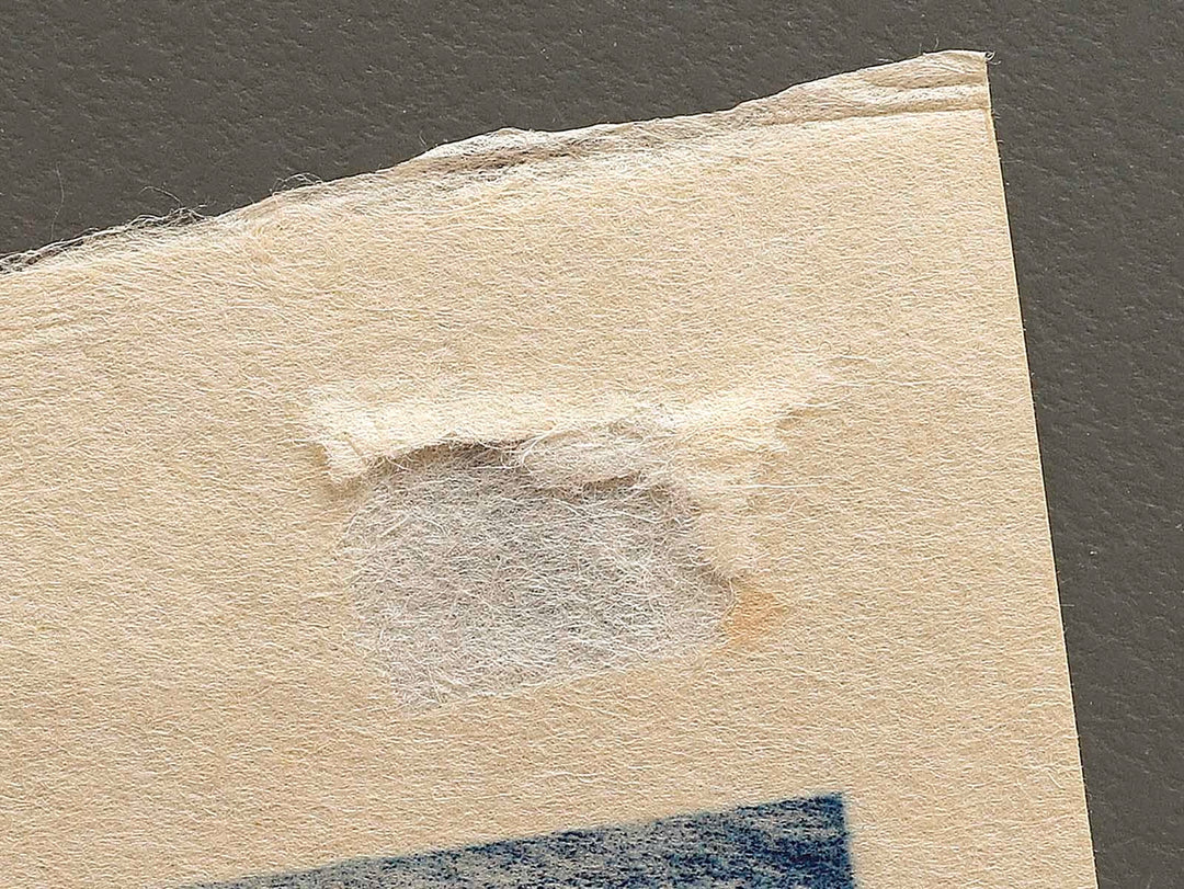 Tokaido okazaki yahagi no hashi from the series Shokoku meisho kiran by Katsushika Hokusai, (Large print size) / BJ320-572