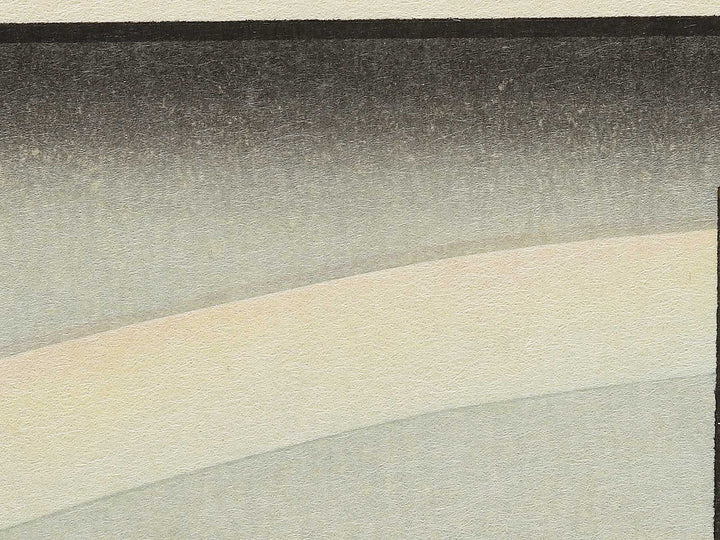 A Fine Evening on the Coast, Tsushima Province from the series Famous Views of the Sixty-odd Provinces by Utagawa Hiroshige, (Large print size) / BJ334-096