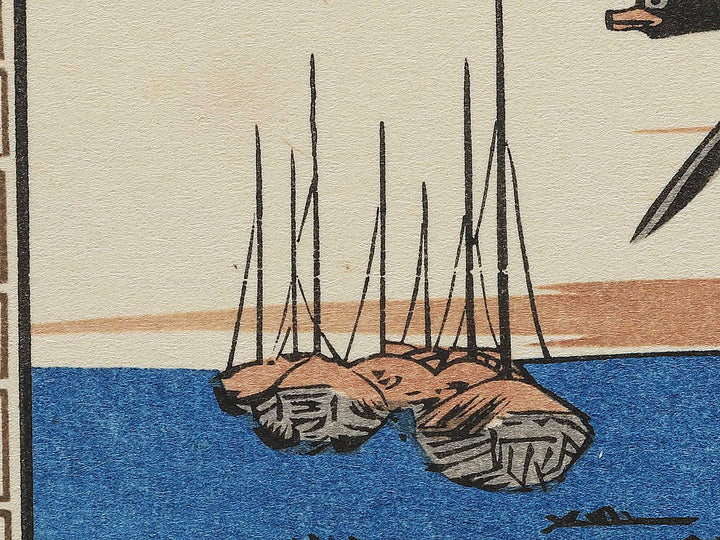 Full Moon at Takanawa from the series Famous Places in the Eastern Capital by Utagawa Hiroshige, (Medium print size) / BJ341-747