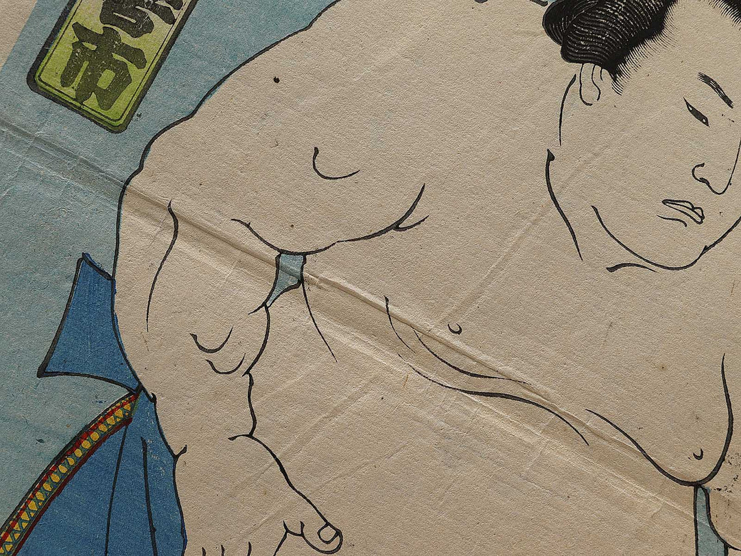 Izumo Taninooto Kiichi by Shunsai Toshimasa / BJ337-596