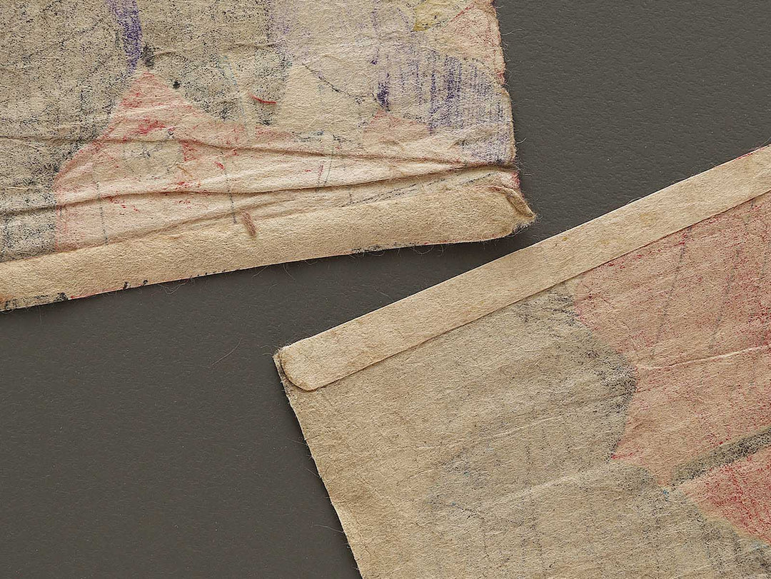 Miyako no jogai ni oite Saigo Takamori kessen no zu by Yoshu Chikanobu / BJ322-798