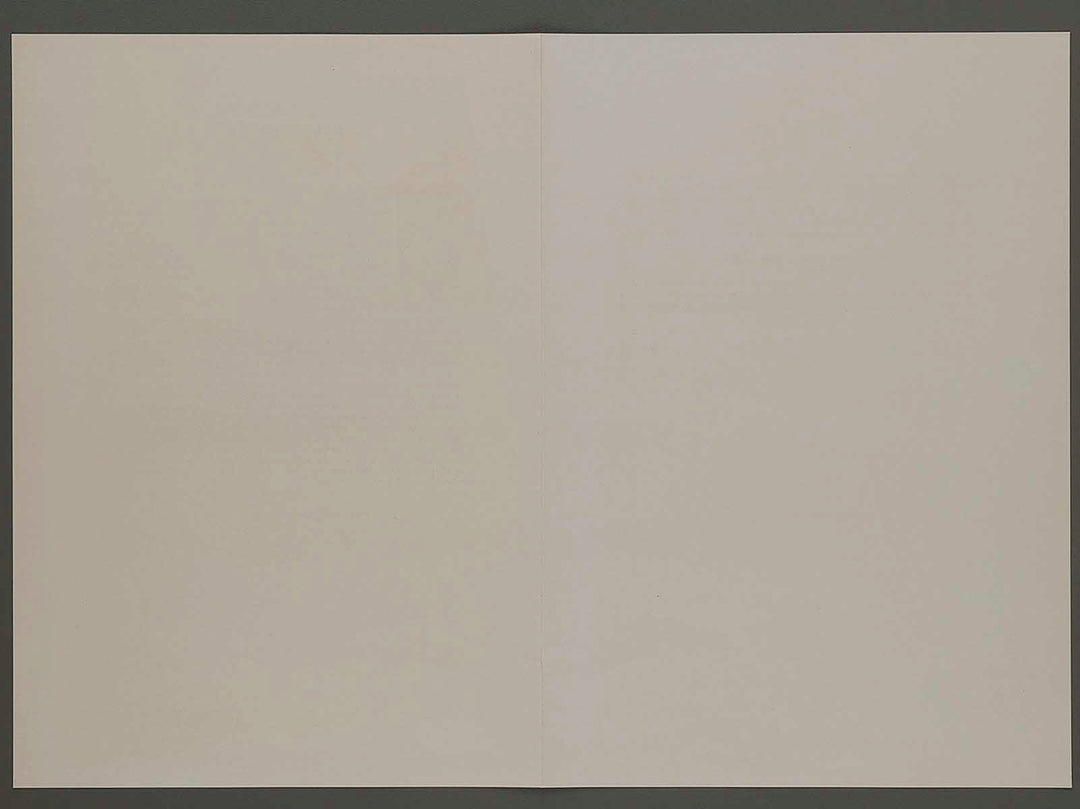 Yuagari bijin by Chokosai Eisho, (Large print size) / BJ253-155