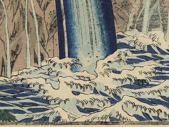 Urami no taki from the series Nikko meisho junikei no uchi by Hasegawa Chikuyo / BJ343-378