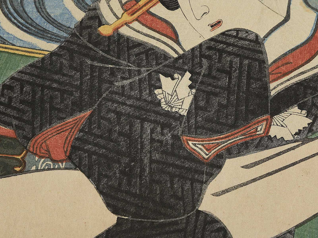 Taga no Tairyo and Aisho Oryu no Kata / BJ347-200