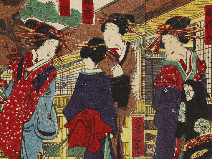 Shiyoshiwara Hozuchiro no zu by Ochiai Yoshiiku / BJ341-642