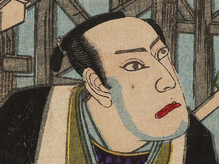 Kyu ju juichi juni from the series Chushingura by Yoshu Chikanobu / BJ341-481