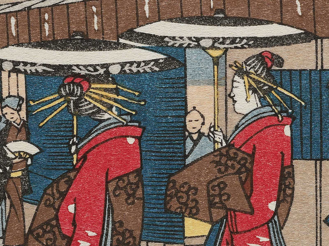 Holiday of Cherry Blossoms at Nakano-cho in the Yoshiwara from the series Famous Views of Edo by Utagawa Hiroshige, (Large print size) / BJ342-685