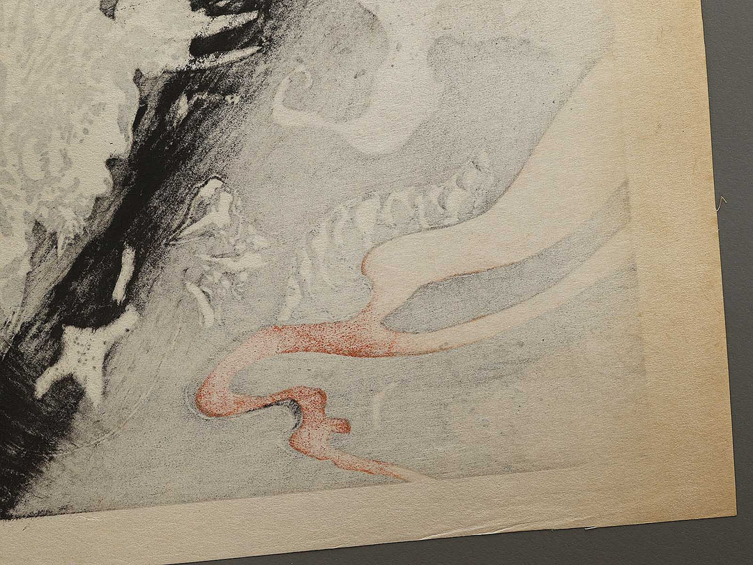 Unryu by Utagawa Hiroshige, (Medium print size) / BJ322-161