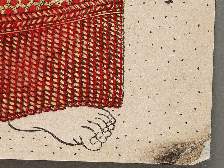 Ecchu Tachiyama Mineemon by Gyokuha / BJ331-198