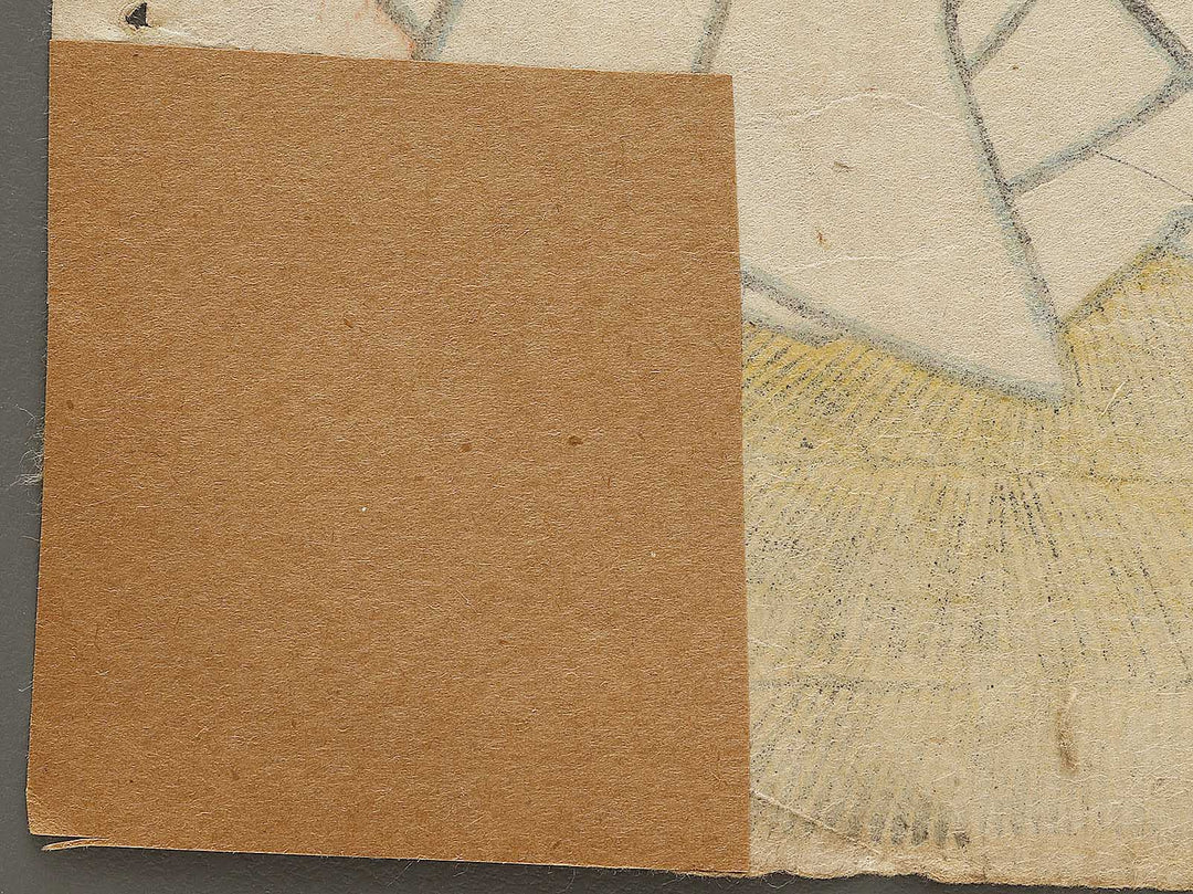 Ishikawa Goemon / BJ326-641