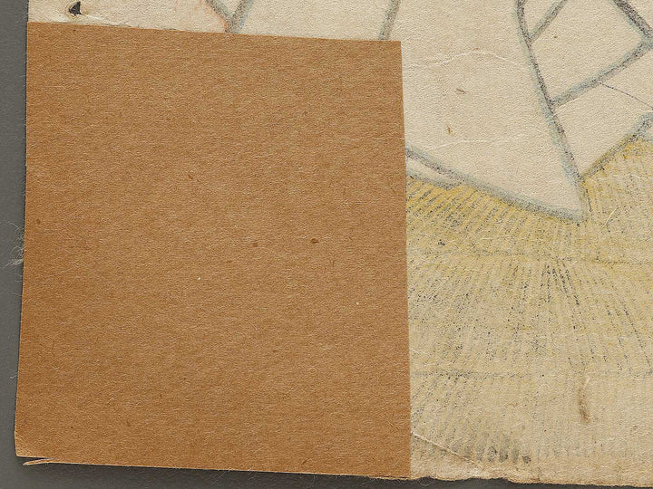 Ishikawa Goemon / BJ326-641