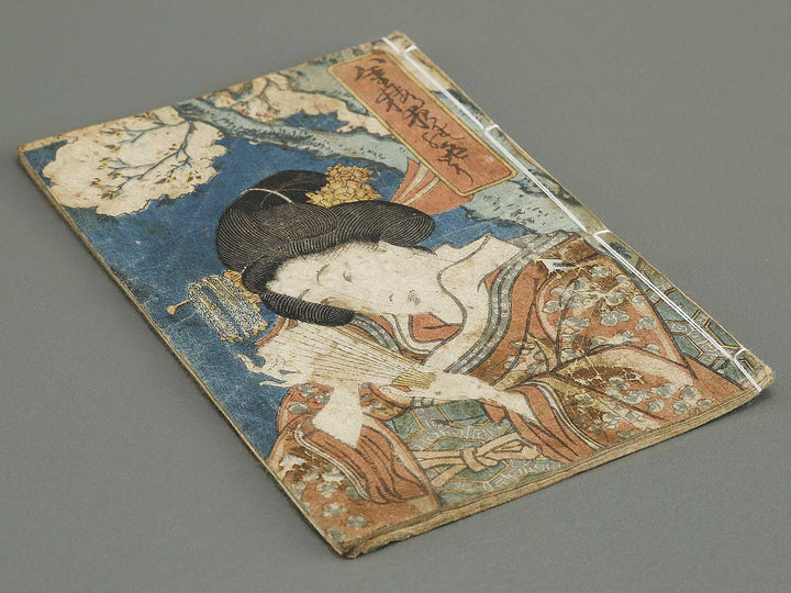 Kinro yoru no irodori  / BJ335-335